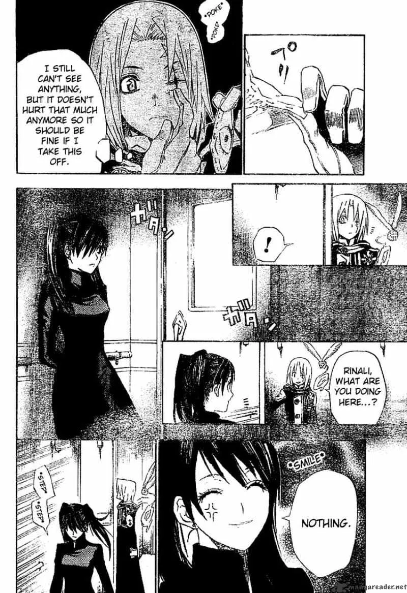 D.gray-Man - Page 7