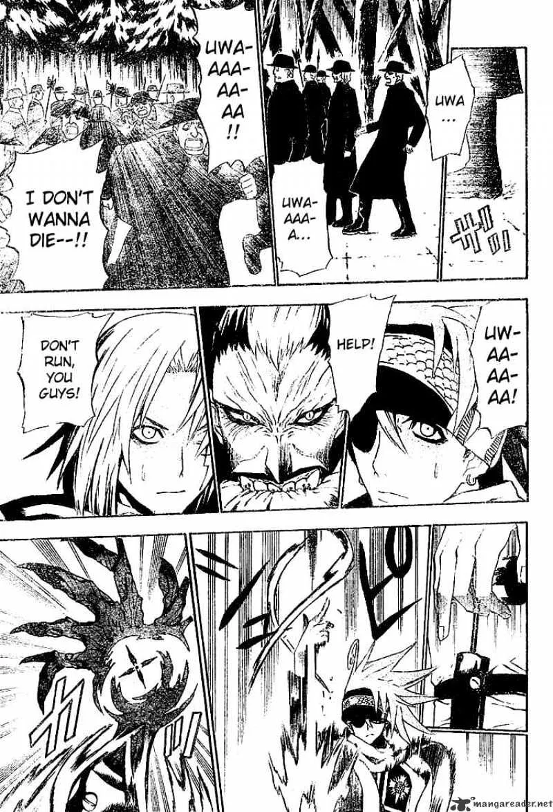 D.gray-Man - Page 5