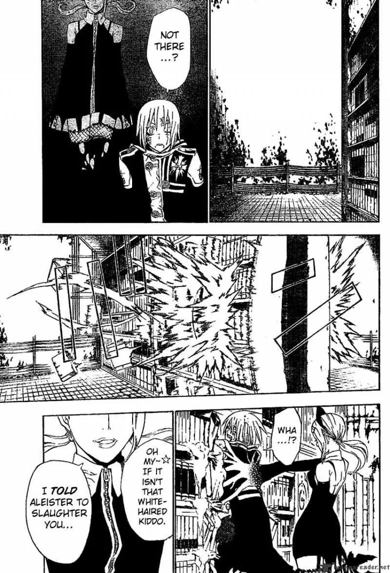 D.gray-Man - Page 13