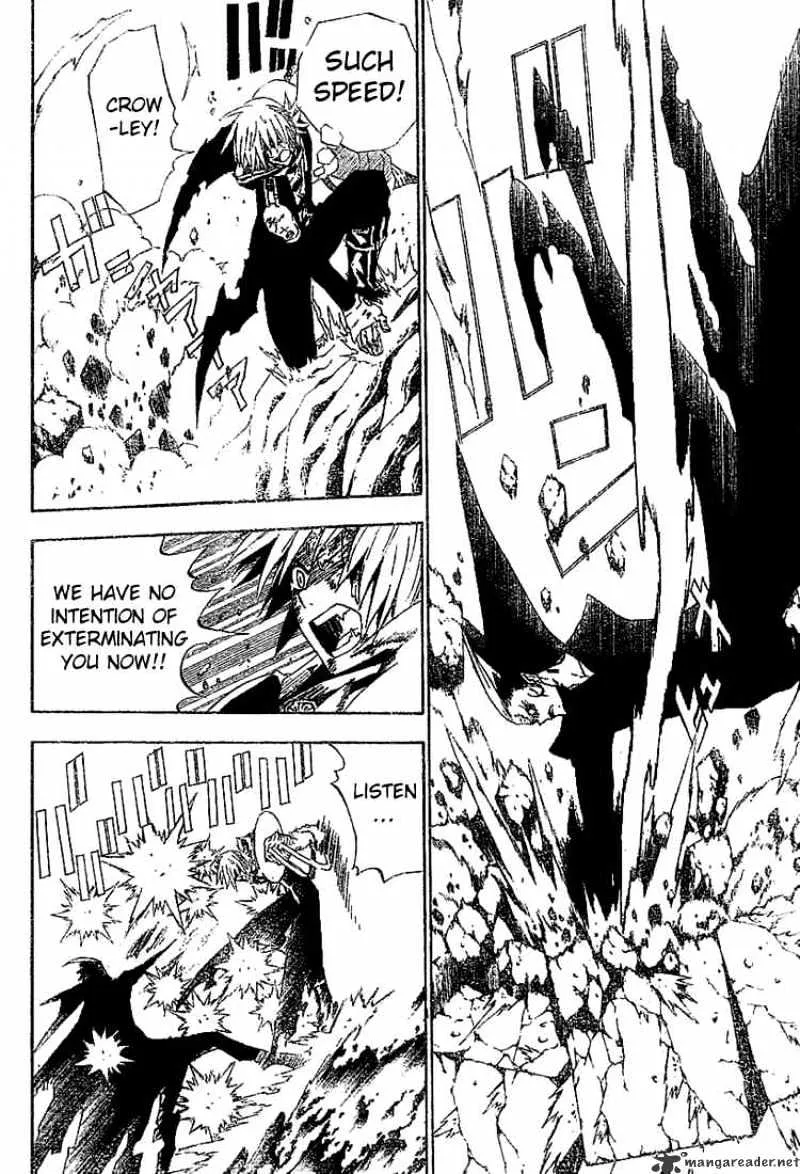 D.gray-Man - Page 2