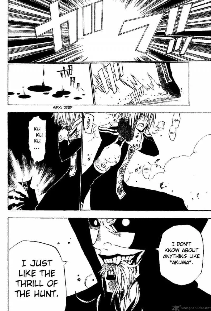 D.gray-Man - Page 6