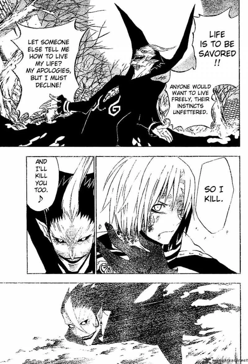 D.gray-Man - Page 7