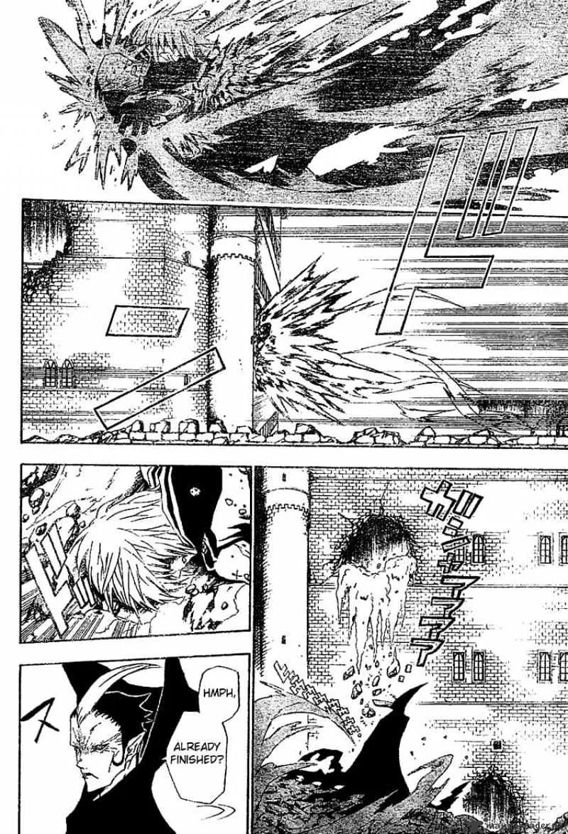 D.gray-Man - Page 8