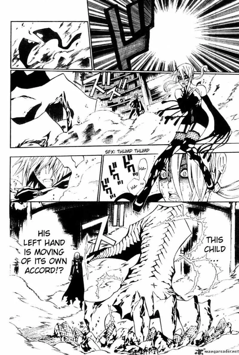 D.gray-Man - Page 11