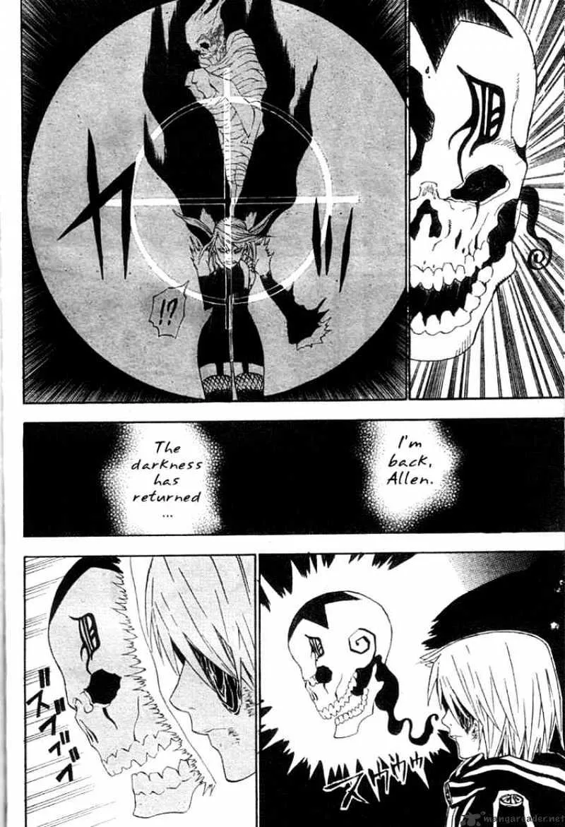 D.gray-Man - Page 13