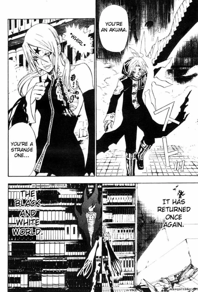 D.gray-Man - Page 15