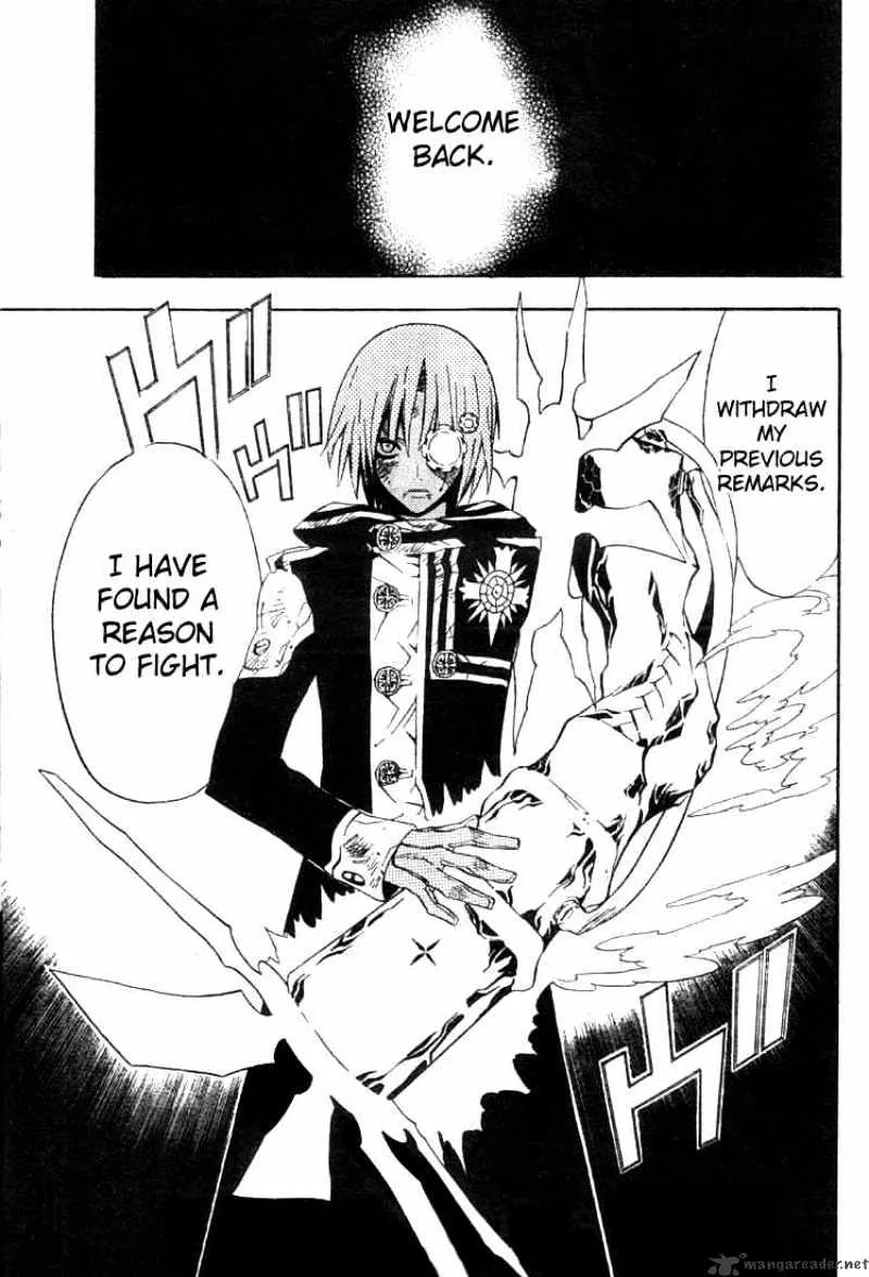 D.gray-Man - Page 16