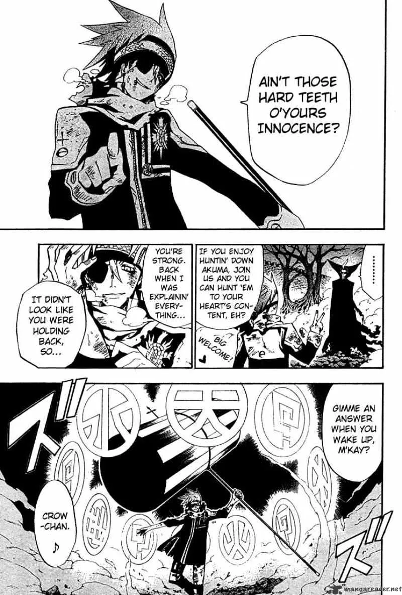 D.gray-Man - Page 2