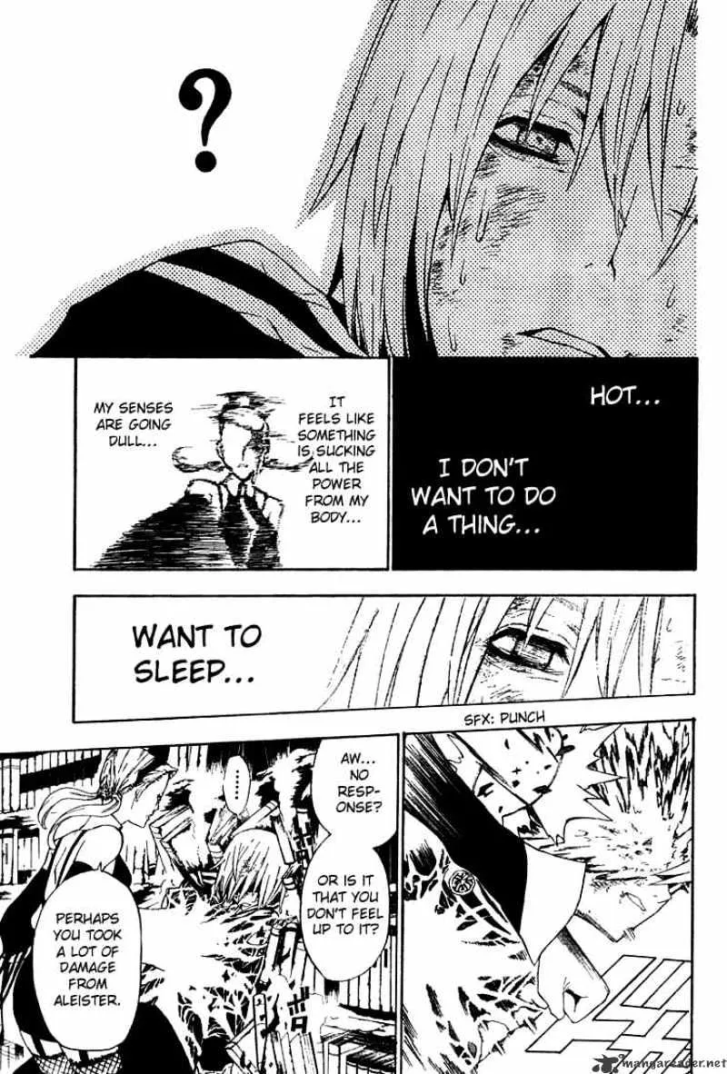 D.gray-Man - Page 4