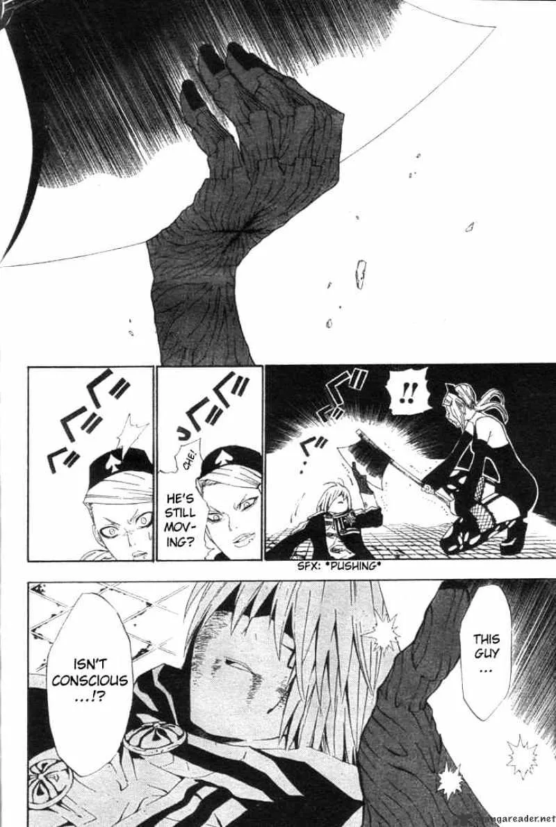 D.gray-Man - Page 9