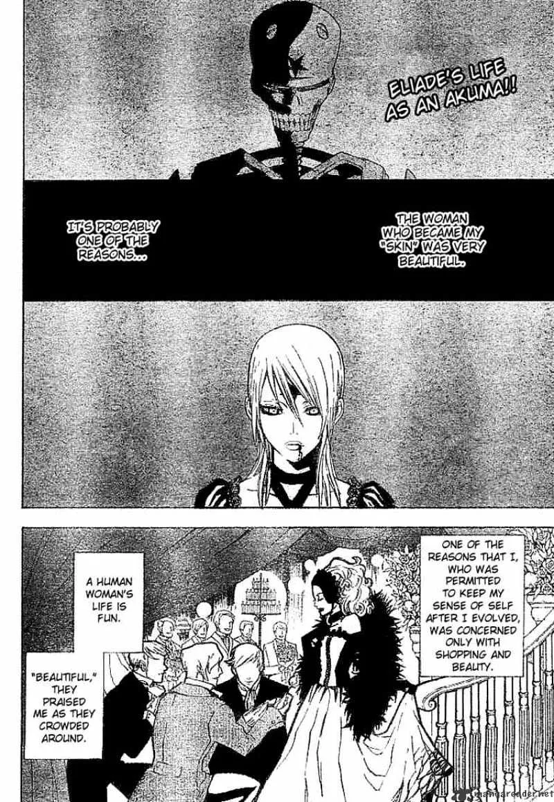 D.gray-Man - Page 1