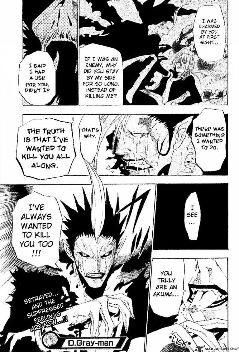 D.gray-Man - Page 16