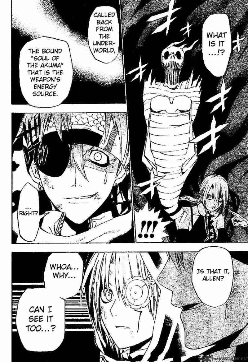 D.gray-Man - Page 9