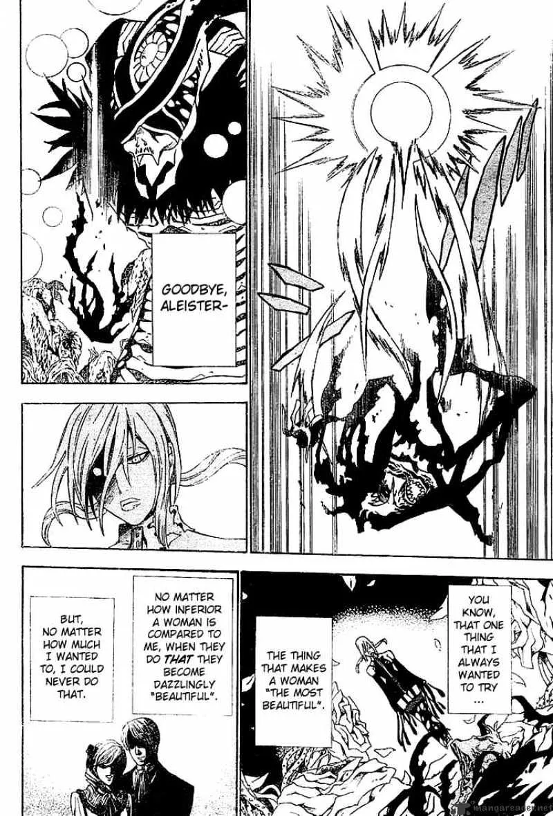 D.gray-Man - Page 13