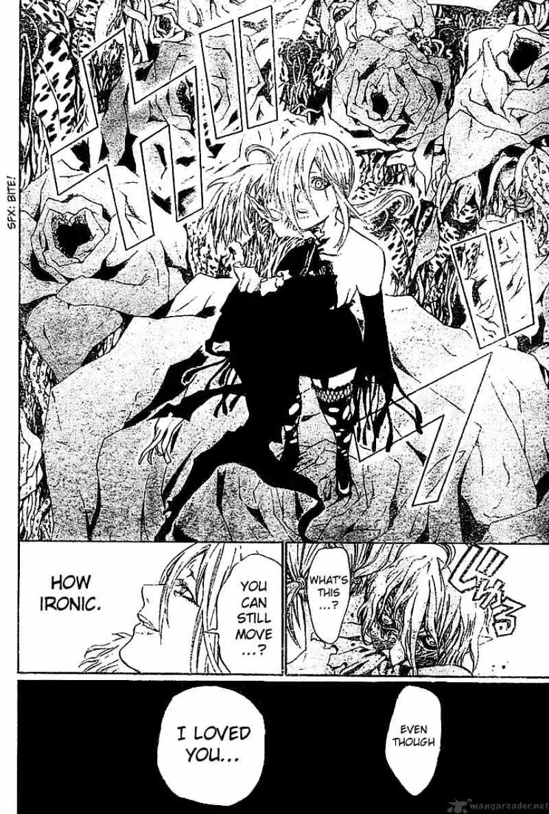 D.gray-Man - Page 15