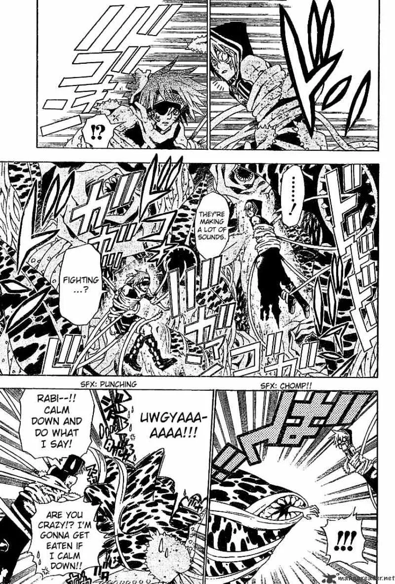 D.gray-Man - Page 2