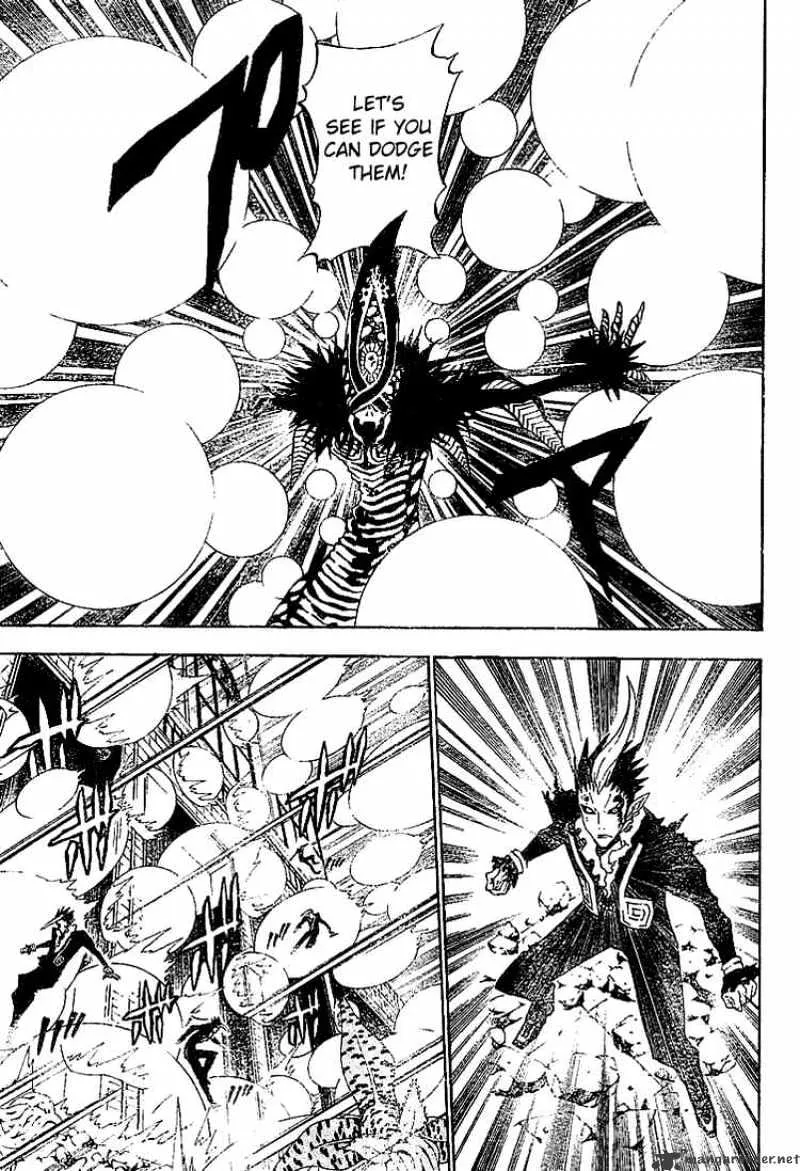 D.gray-Man - Page 6