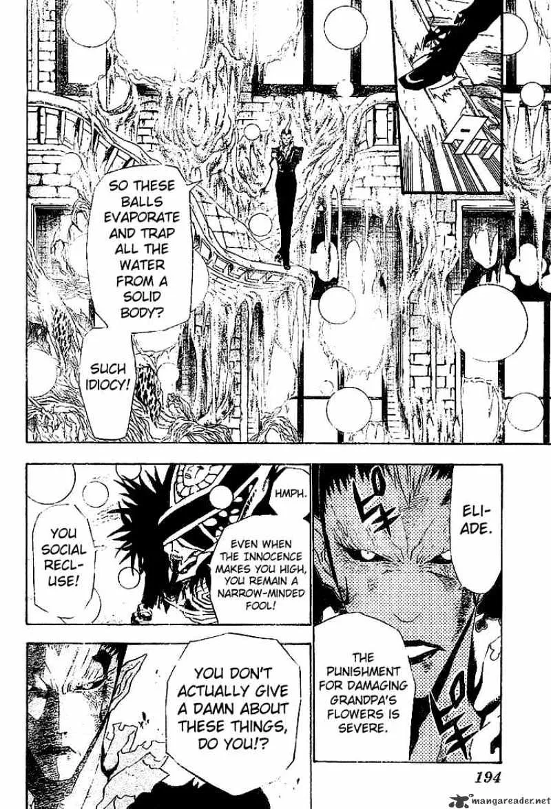 D.gray-Man - Page 9