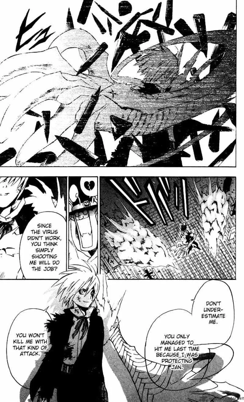 D.gray-Man - Page 2