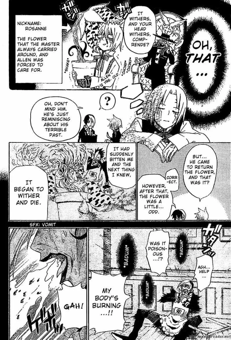 D.gray-Man - Page 11