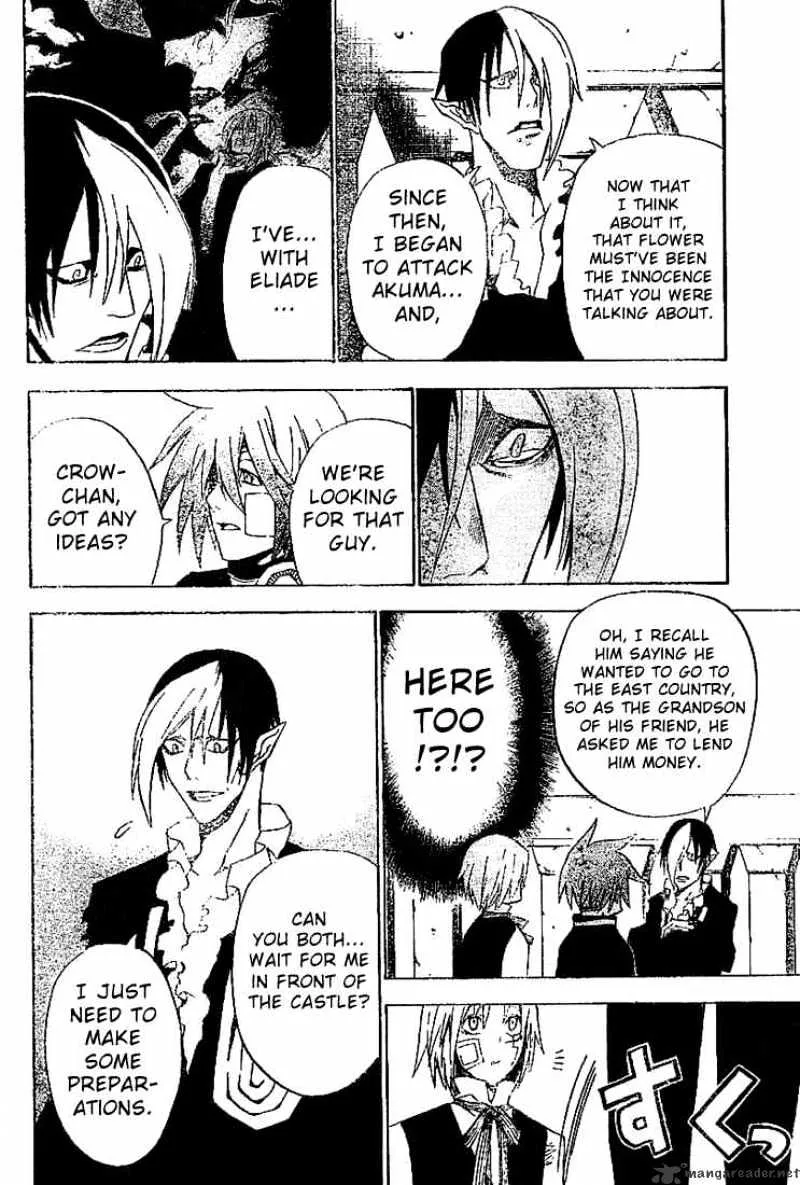 D.gray-Man - Page 13