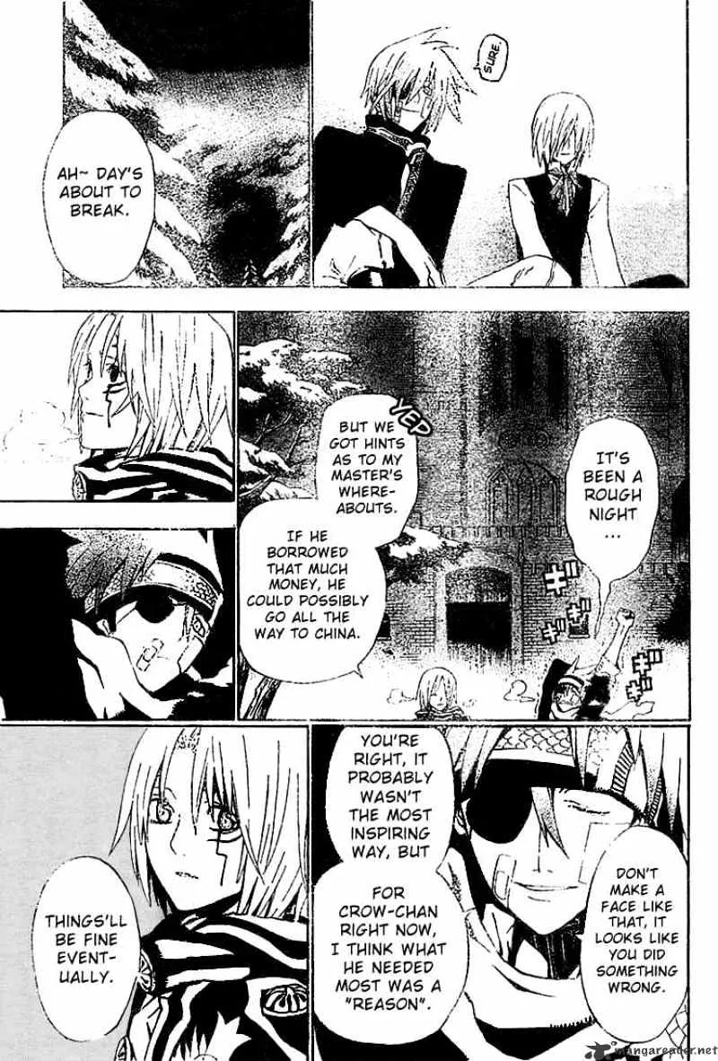 D.gray-Man - Page 14