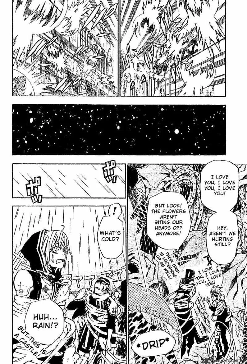 D.gray-Man - Page 3