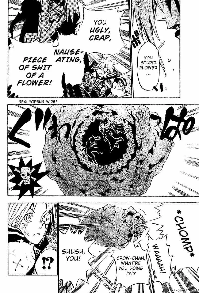 D.gray-Man - Page 5