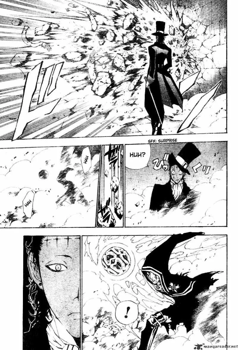 D.gray-Man - Page 12