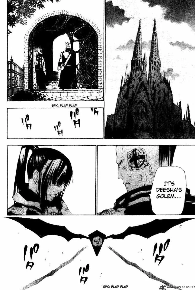 D.gray-Man - Page 15