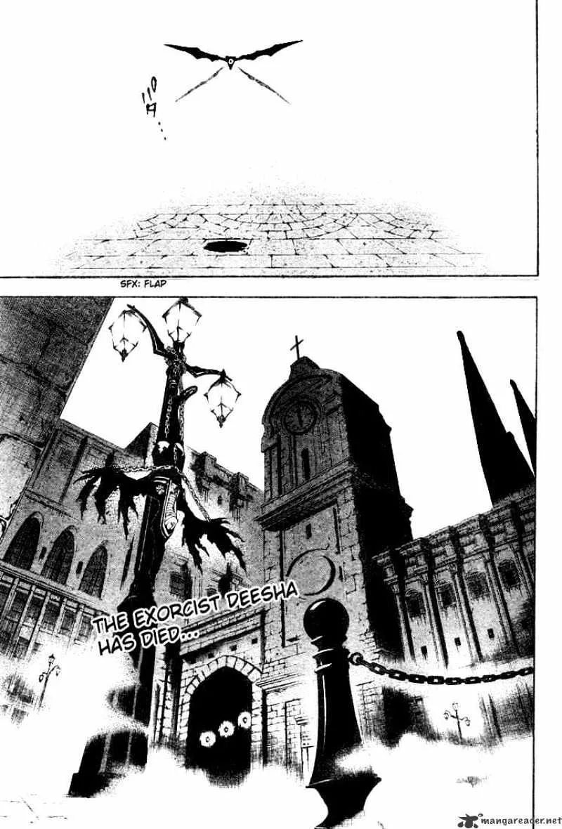 D.gray-Man - Page 16