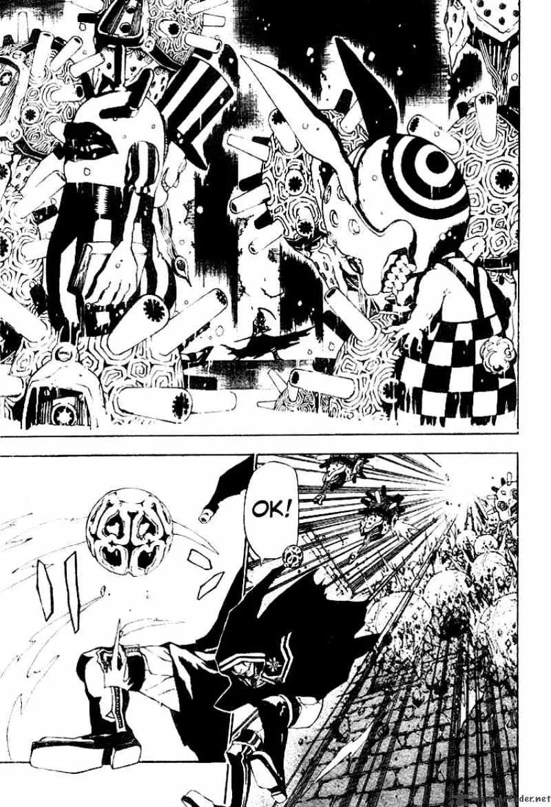 D.gray-Man - Page 4