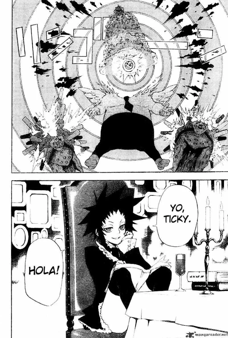 D.gray-Man - Page 7