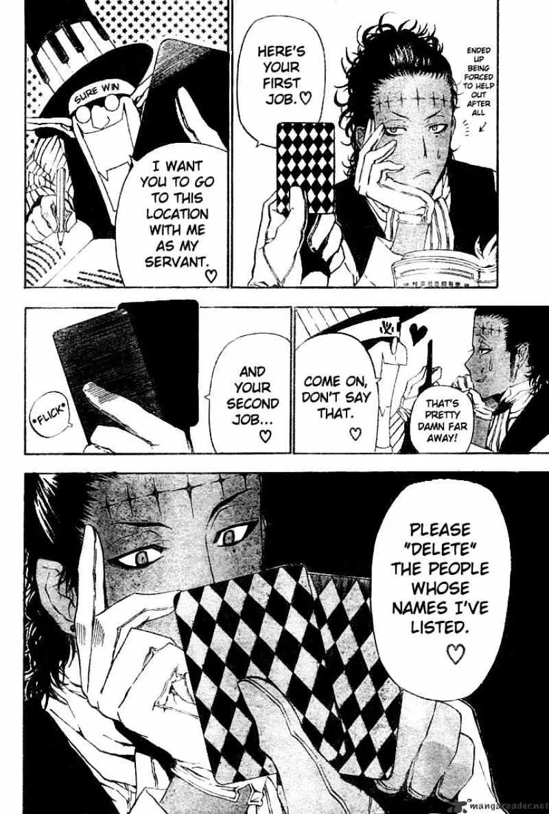 D.gray-Man - Page 9