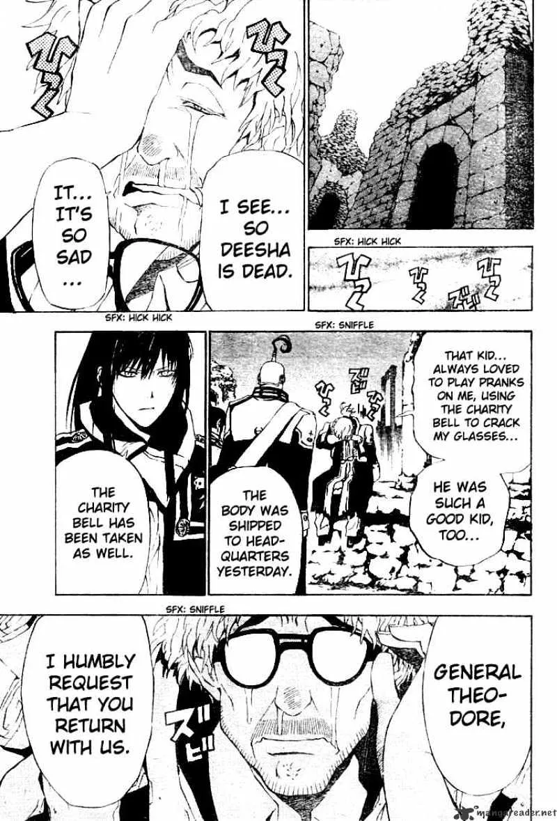 D.gray-Man - Page 2