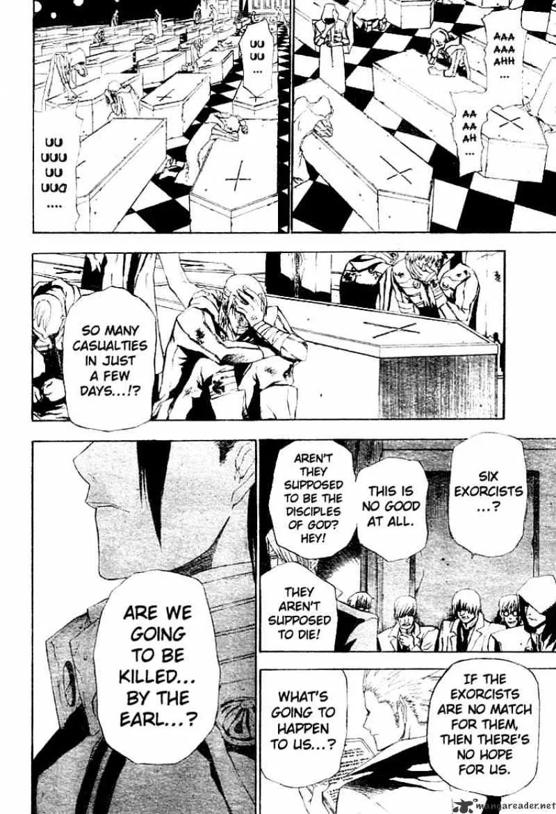 D.gray-Man - Page 8