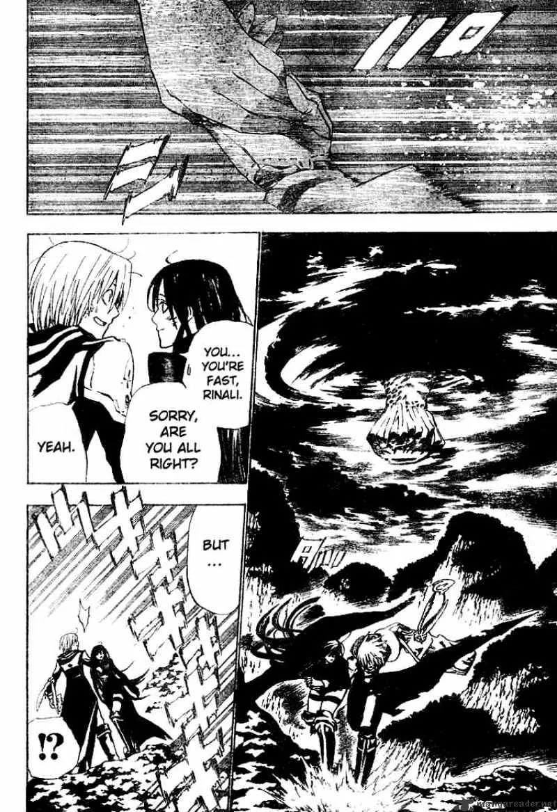 D.gray-Man - Page 5