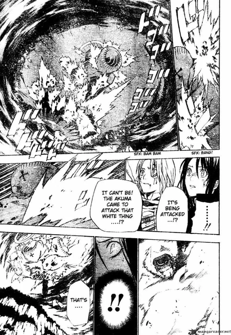 D.gray-Man - Page 6