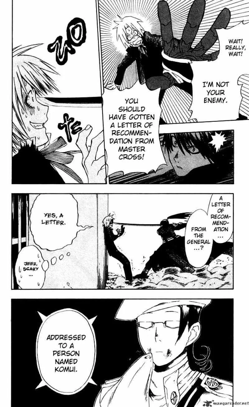 D.gray-Man - Page 15