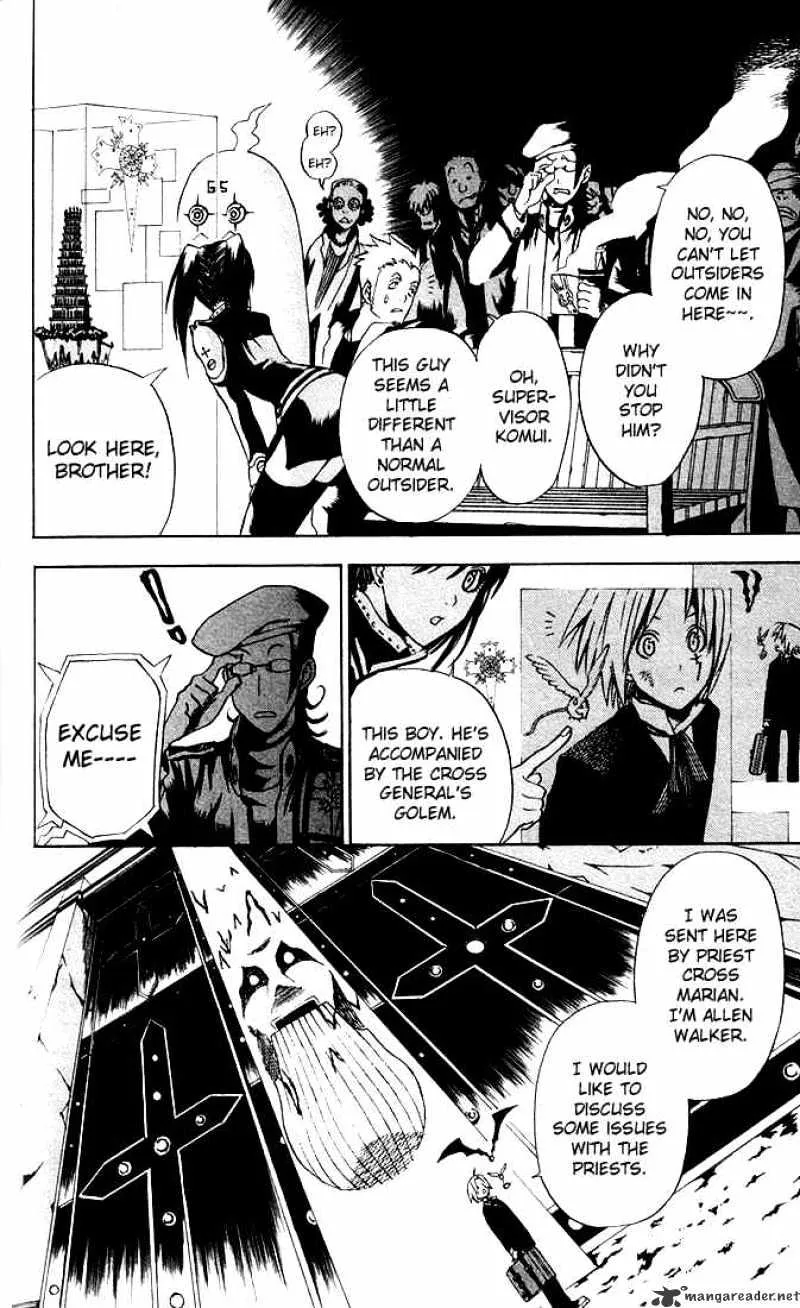 D.gray-Man - Page 3