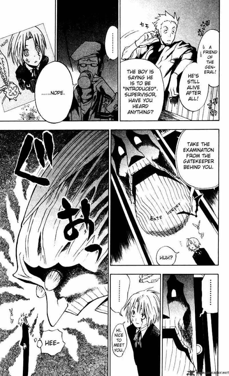 D.gray-Man - Page 4