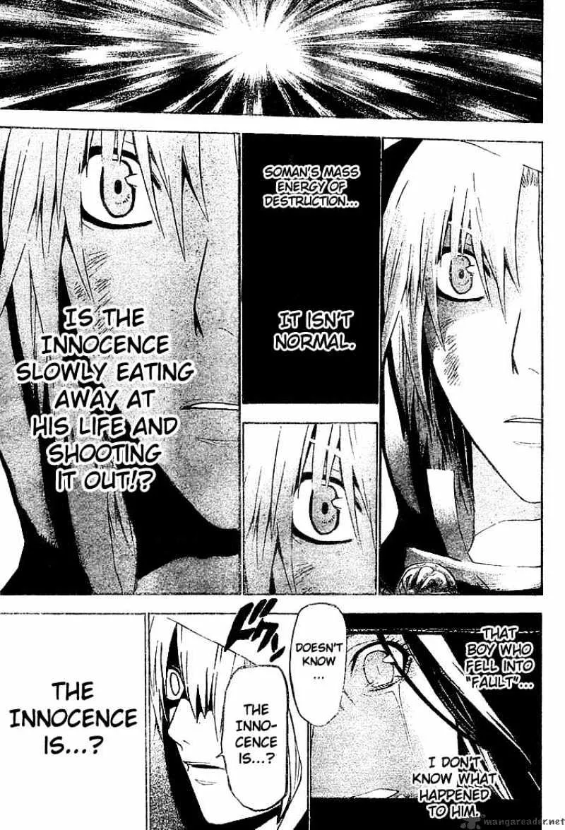 D.gray-Man - Page 6