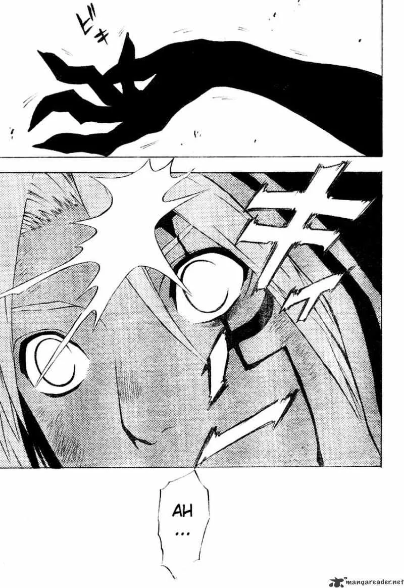 D.gray-Man - Page 2