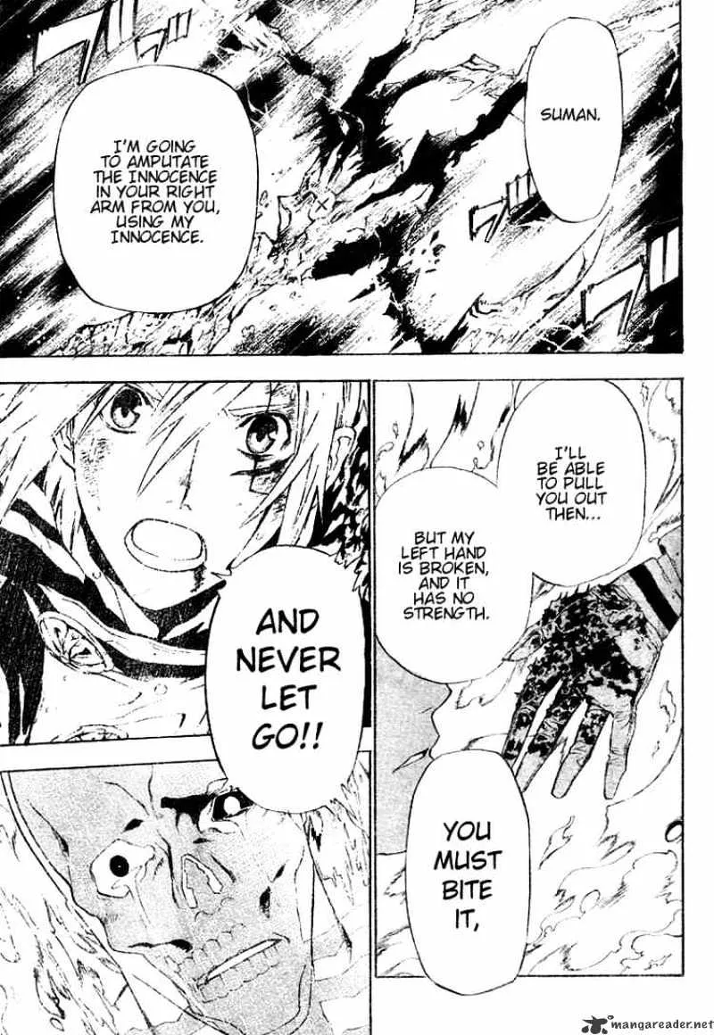 D.gray-Man - Page 2