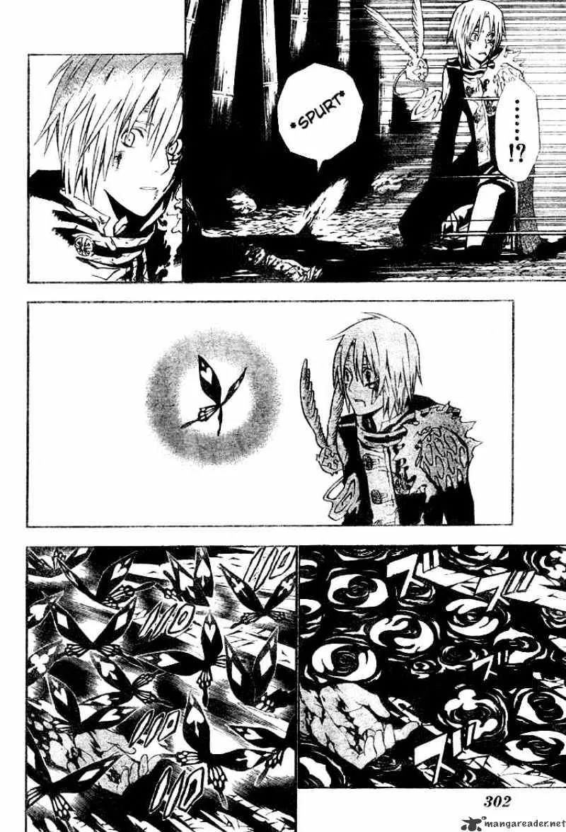 D.gray-Man - Page 3