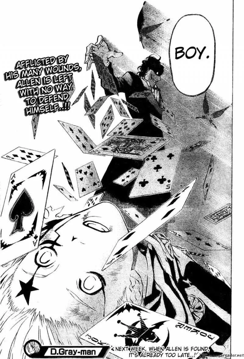 D.gray-Man - Page 15