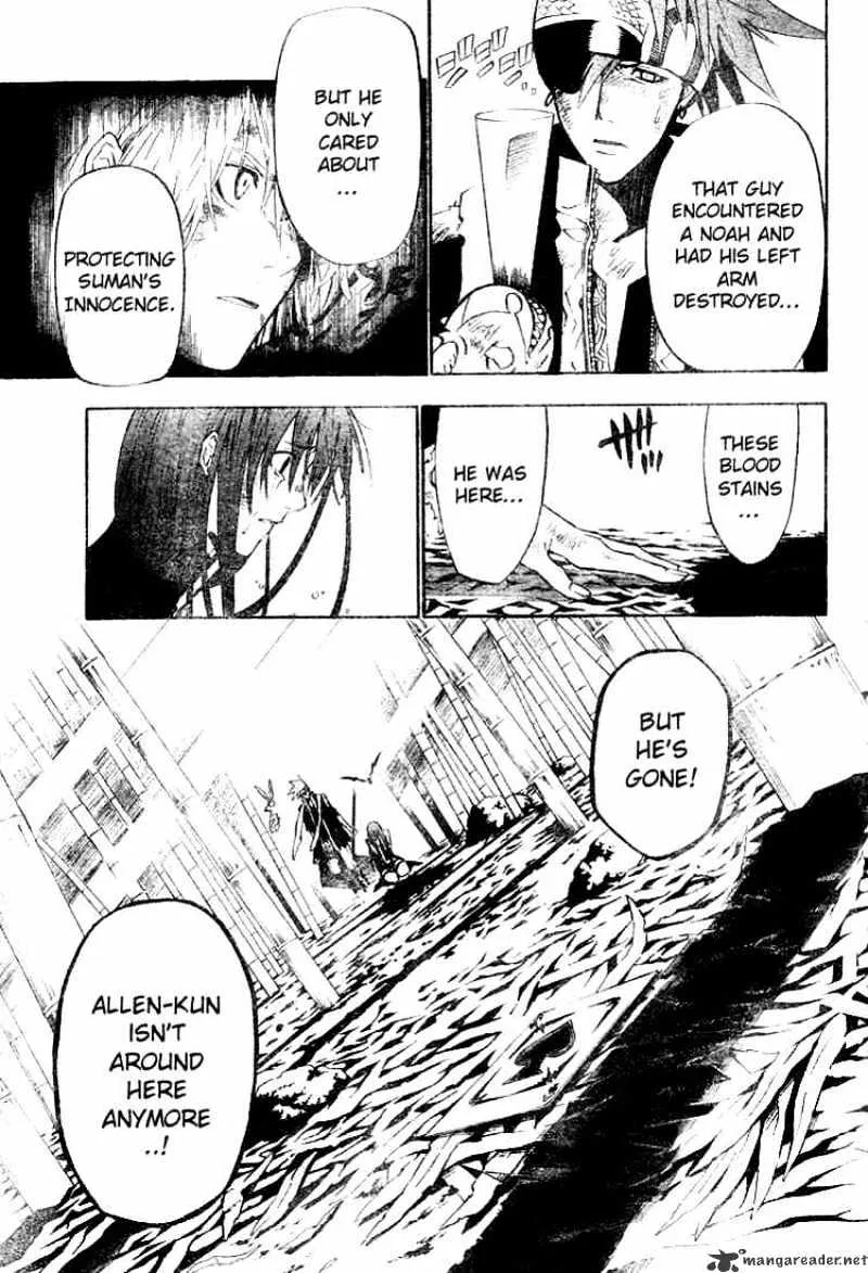 D.gray-Man - Page 10