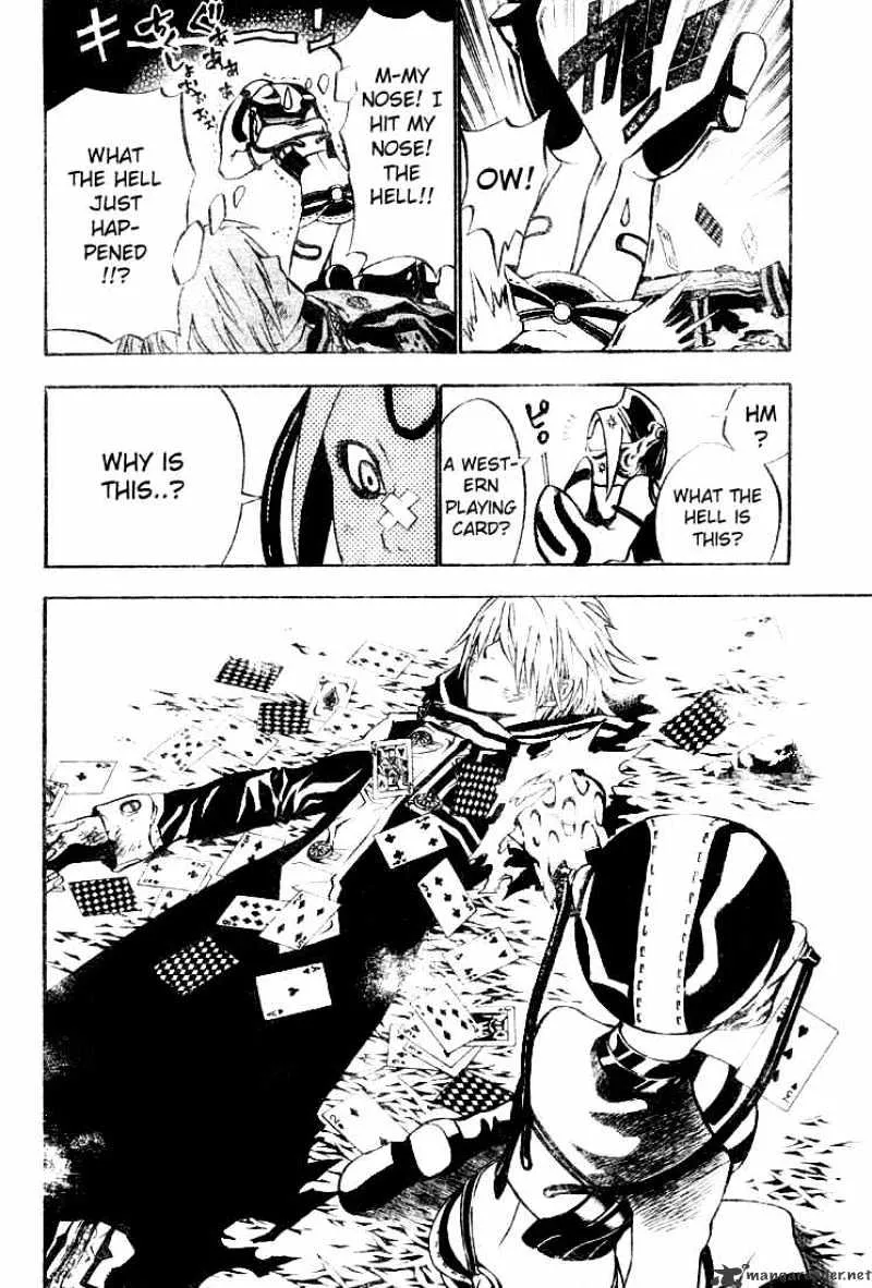 D.gray-Man - Page 3