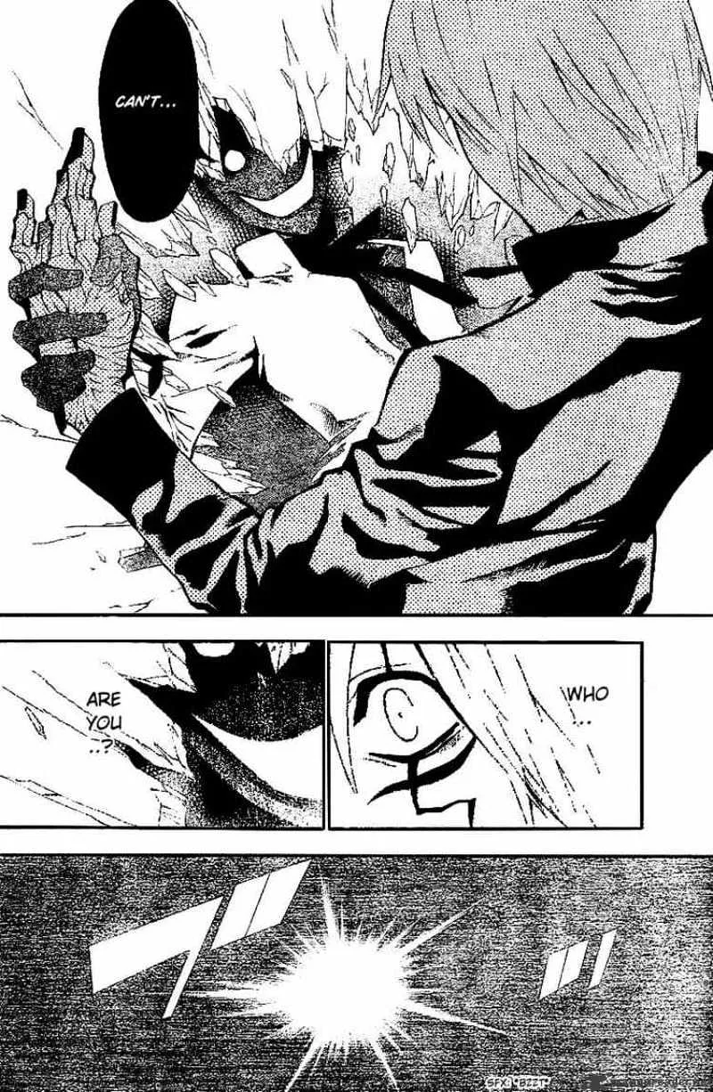 D.gray-Man - Page 13