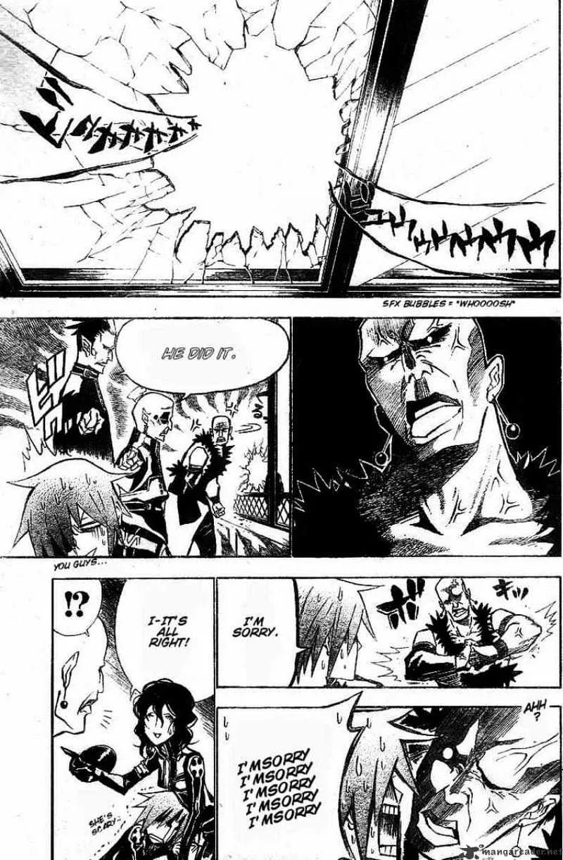 D.gray-Man - Page 4